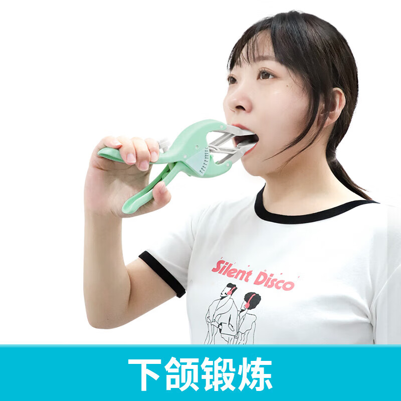 张口训练器开口扩嘴器口腔张嘴下颌骨锻炼扩张唇肌训练器 下颌牵开器