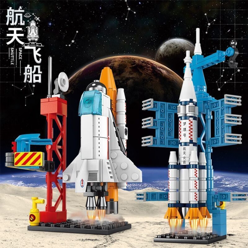 旅行装备历史价格最低点|旅行装备价格比较