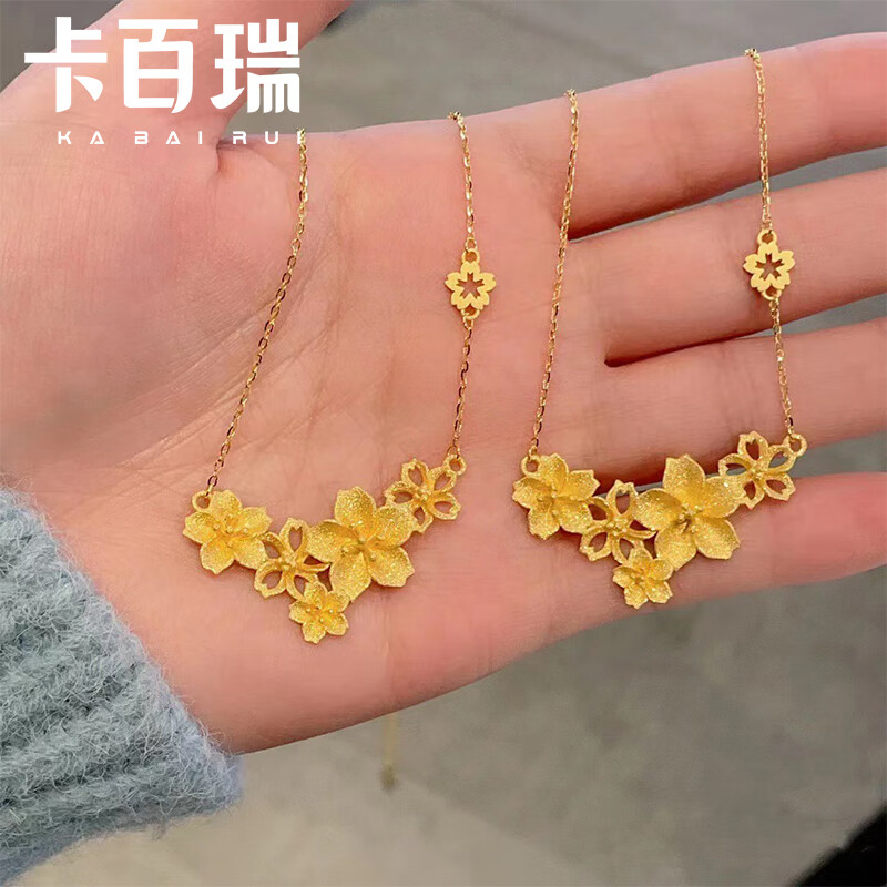 卡百瑞黄金花朵项链女结婚三金首饰三生三世繁花似锦花朵套链送女友礼物 小号花朵项链约7.2g/带证书怎么样,好用不?