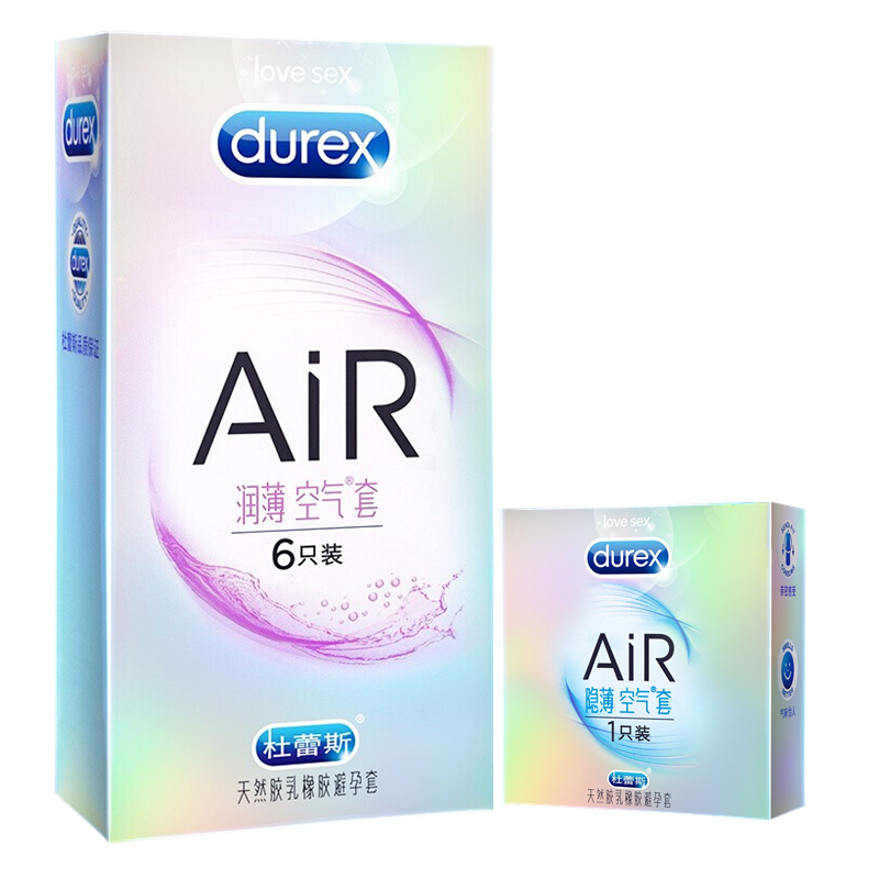 杜蕾斯air热薄避孕套空气套0.01安全套润滑隐薄型超薄