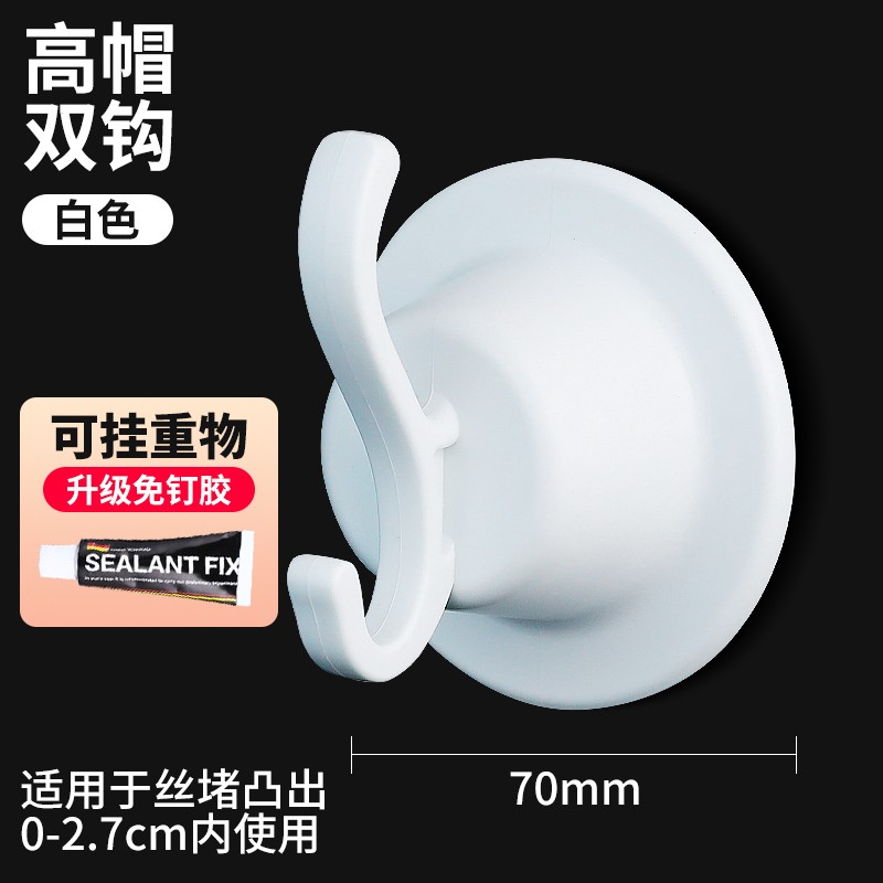 京东看厨卫配件最低价|厨卫配件价格比较