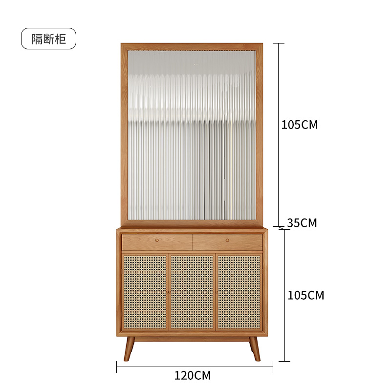 俠友 北歐入戶進門玄關柜鞋柜一體侘寂風家用客廳隔斷屏風實木間廳柜 A款【120*35*210cm】 整裝 框架結構