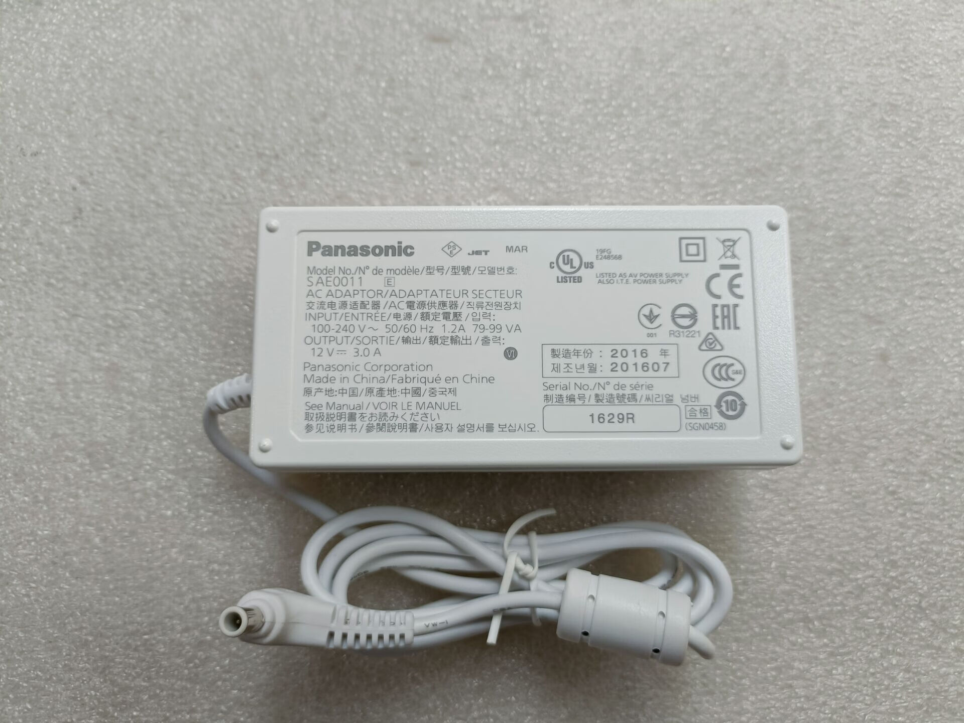 vsk0723 aj-px298mc ag-ux180摄像机电源适配器12v 黑色松下12v3a插头