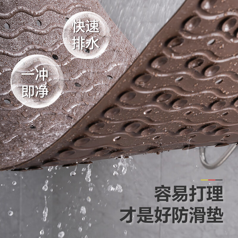 RIDDER德国原装进口浴室厕所防滑垫卫生间淋浴止滑防摔地垫吸盘加固柔软 波浪镂空褐色54*54