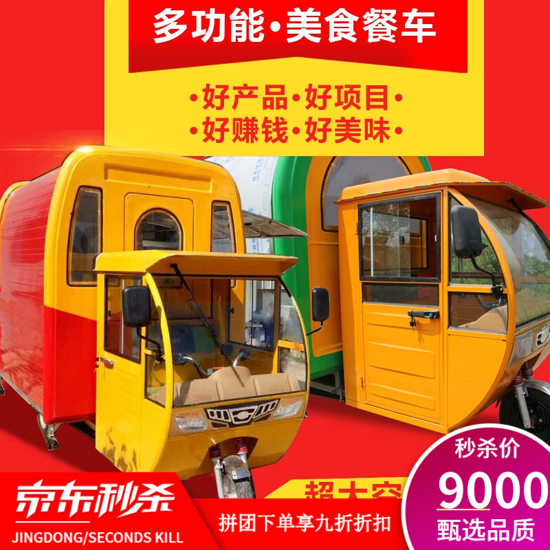 京东拼购商品 2022-03-31 - 第19张 | 最新购物优惠券 京东拼购商品 2022-03-31 - 第19张 | 最新购物优惠券
