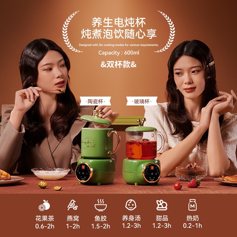 煮茶器十大排名(煮茶器蒸汽煮茶器十大排名)