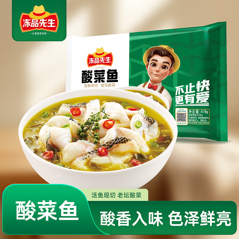 ��Ʒ���� ����  ����� ����ζ 419g 1�� ��̳��˺���Ƭ ����˵��ϰ� 10.37Ԫ