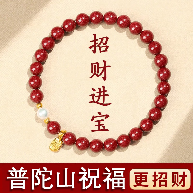 ��������ɽ�в���ɰ�ִ�Ůʿ������ת������Ů��ɰ��Ʒ�������������� �в���ɰ�ִ�J144