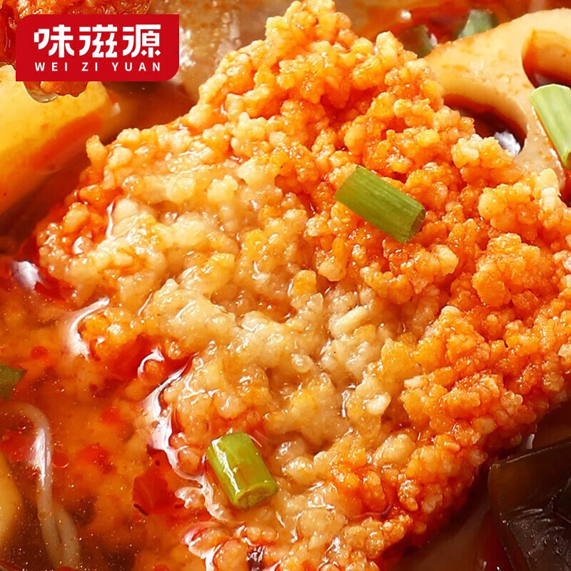 味滋源锅巴蟹黄花椒糯米香辣锅巴500g安徽特产小包装零食 糯米锅巴 香辣味500g 1份