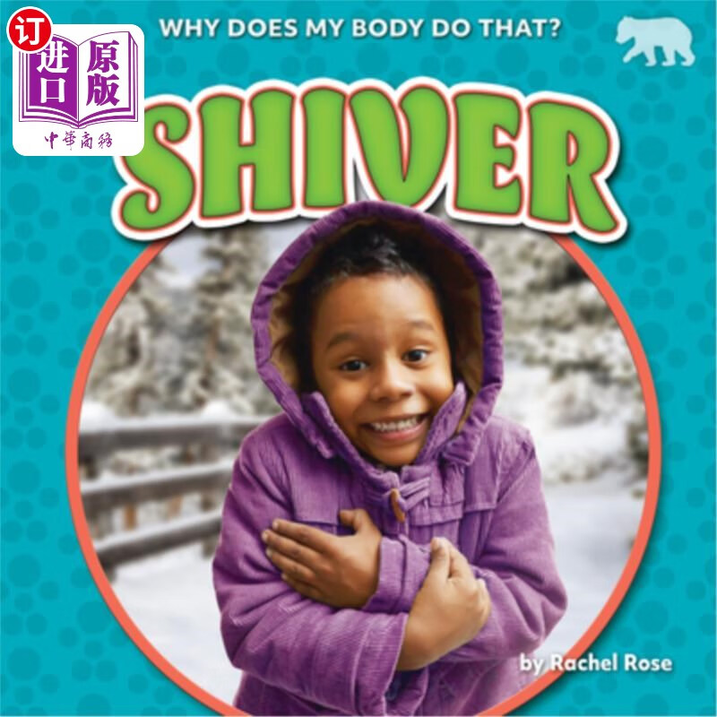 海外直订shiver 颤抖