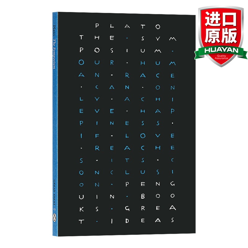 英文原版 柏拉图：会饮篇 The Symposium Plato Penguin Great Ideas 企鹅伟大的思想系列文学视野怎么样,好用不?