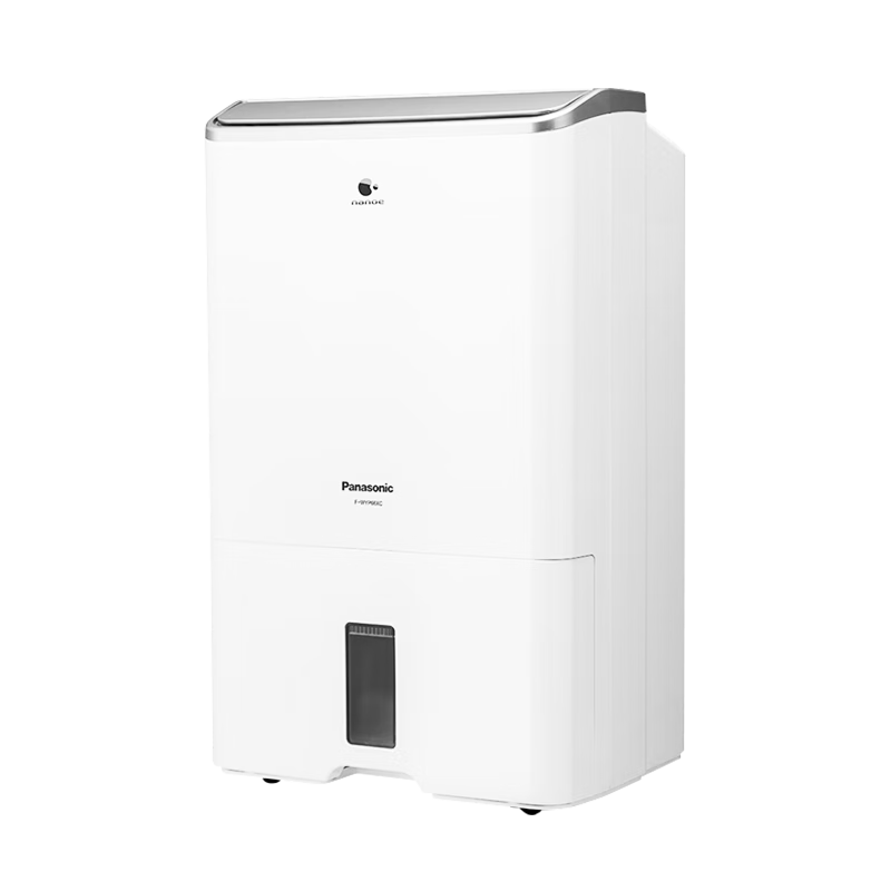 松下（Panasonic）除湿机/抽湿机 智能家用干衣净化卧室地下室轻音吸湿器 大功率除湿空气干燥机 20L/天 40-70㎡ 旗舰款F-40C0YC