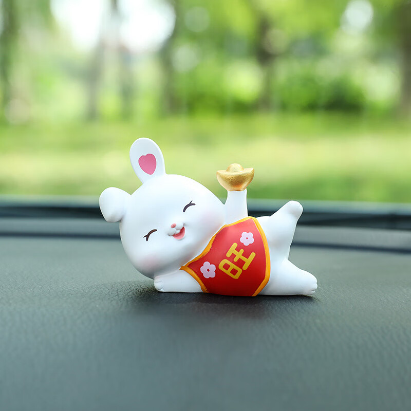 摆件创意小兔子摆件树脂中控台摆件车载装饰用品 多多财兔小摆件c款