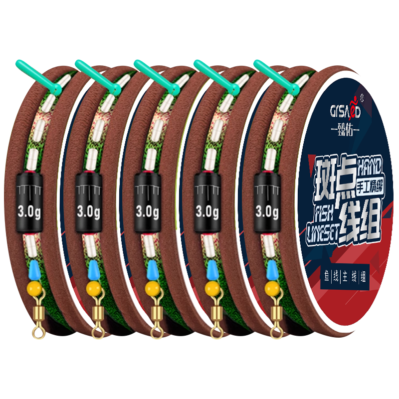 ���ڲ��������ӣ�Grsaed�����ΰ�ó�Ʒ����������ߵ�����̨���������߰��ֻ�5.4m2.5#*5�� 11.4Ԫ