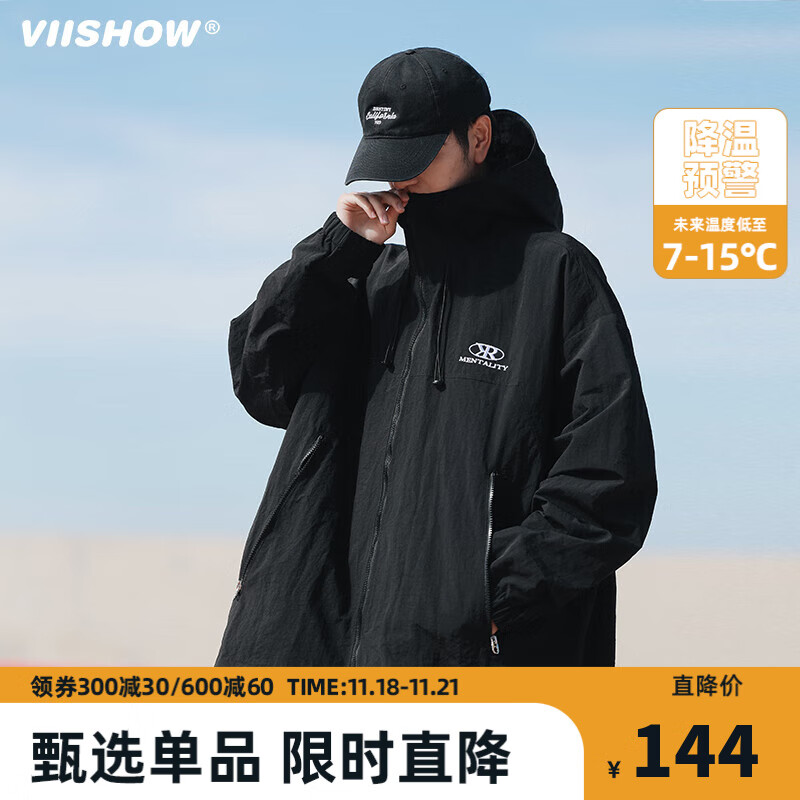 男士夹克-viishow旗舰店|男士夹克如何查历史价格