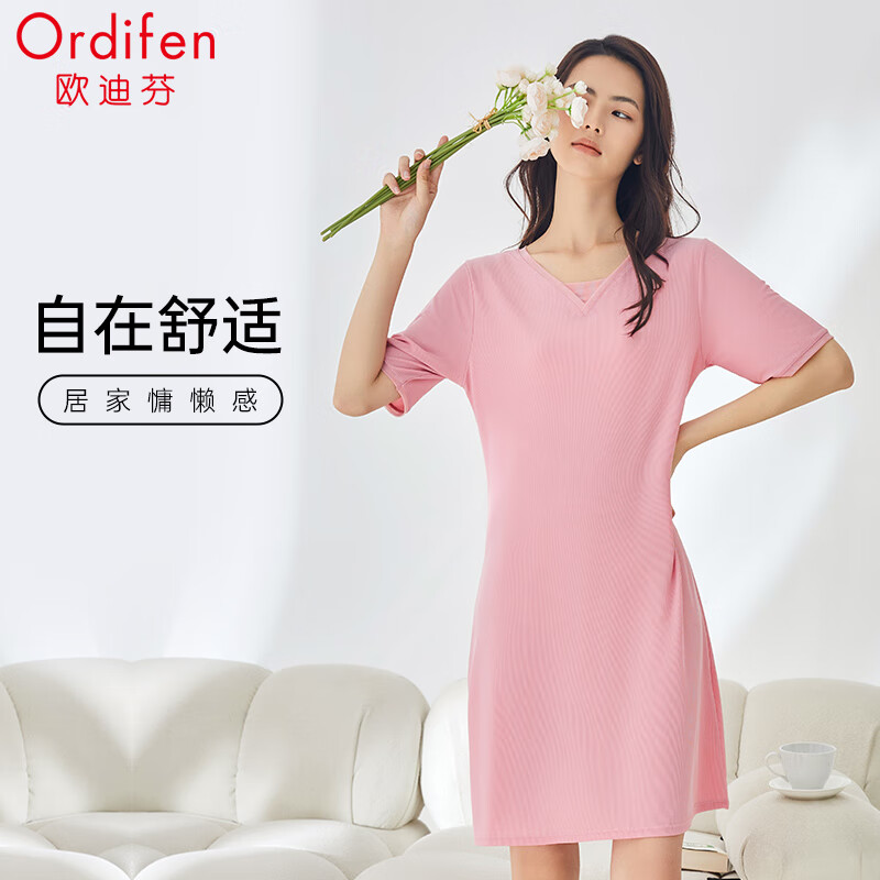 欧迪芬(Ordifen)家居服休闲秋冬睡裙女亲肤透气柔软顺滑短袖 XH3214 粉色 L