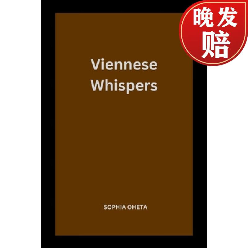 【4周达】viennese whispers