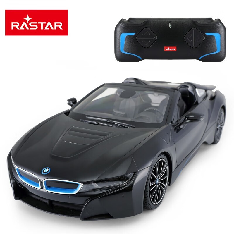 rastar星辉遥控车1:12宝马i8电动儿童玩具男孩敞篷汽车跑车模型usb