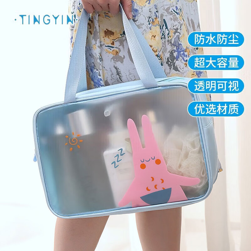 分析旅行装备价格走势|旅行装备价格走势