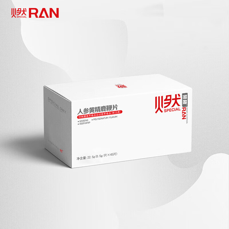 荣根人参黄精鹿片压片糖果 1盒