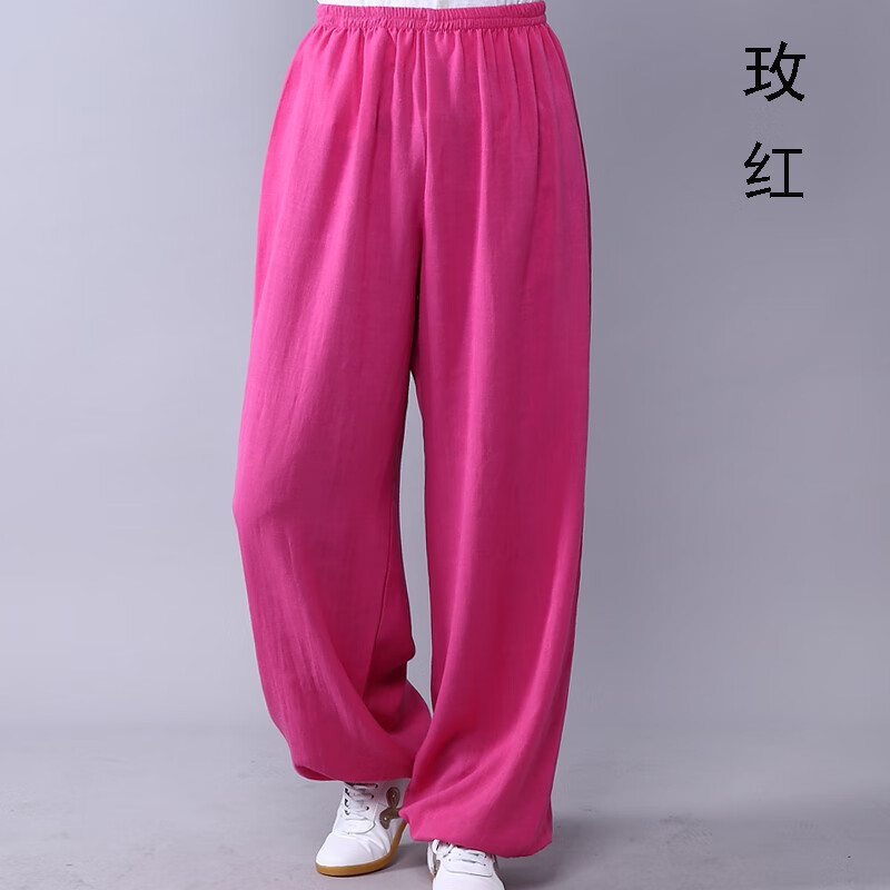 太極服褲女棉麻 男春夏季運(yùn)動(dòng)燈籠褲中國風(fēng)青少年中老年練功武術(shù) 棉麻褲 玫紅 S