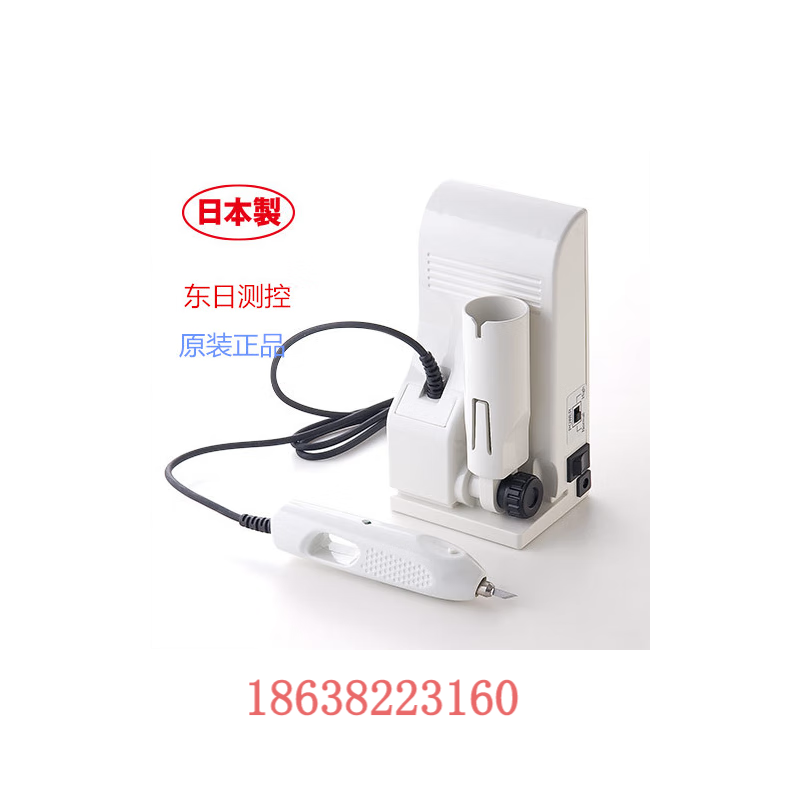 Z现货O-41多HONDA小型超声波切割刀机O-91 80切割 ZO-91(中国3C认证)