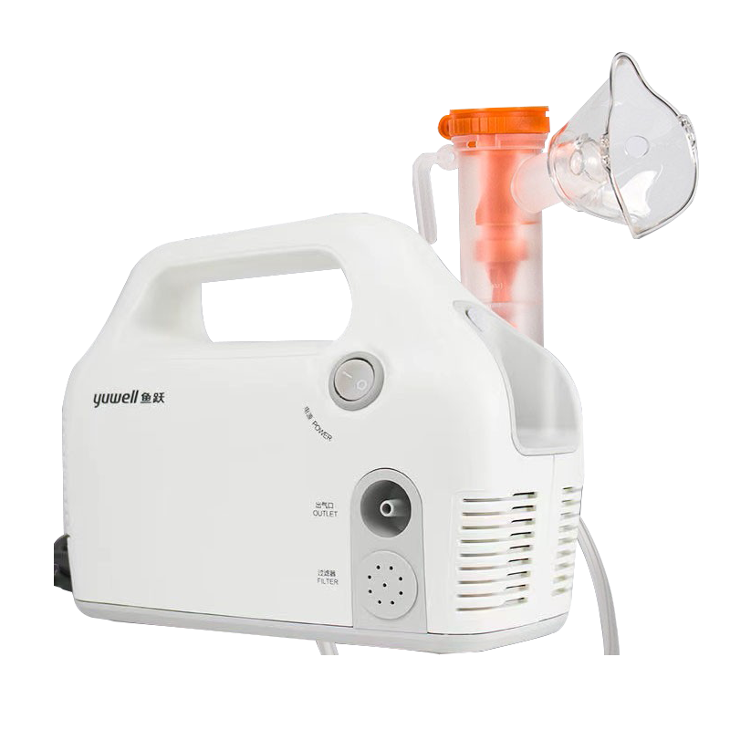 鱼跃压缩雾化器403c压缩式儿童医用家用雾化机吸入器403k 403c药店