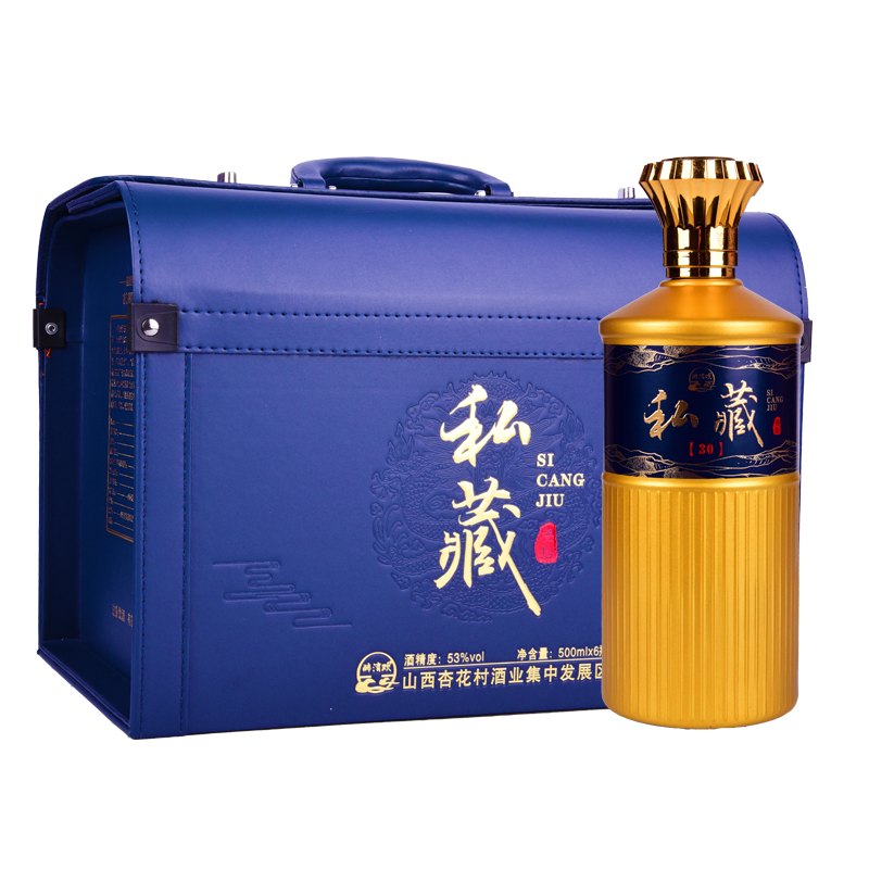 醉清欢白酒价格走势趋势分析|怎么查白酒商品的历史价格