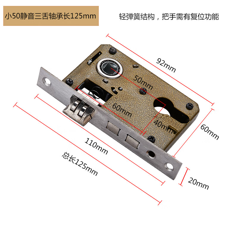 怎么看机械锁物品的历史价格|机械锁价格走势图