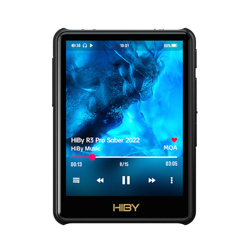 HiBy R3PRO Saber2022版 无损音乐播放器 无损音乐 平衡输出 hifi音质母带级DSD硬解随身听便携属于什么档次？