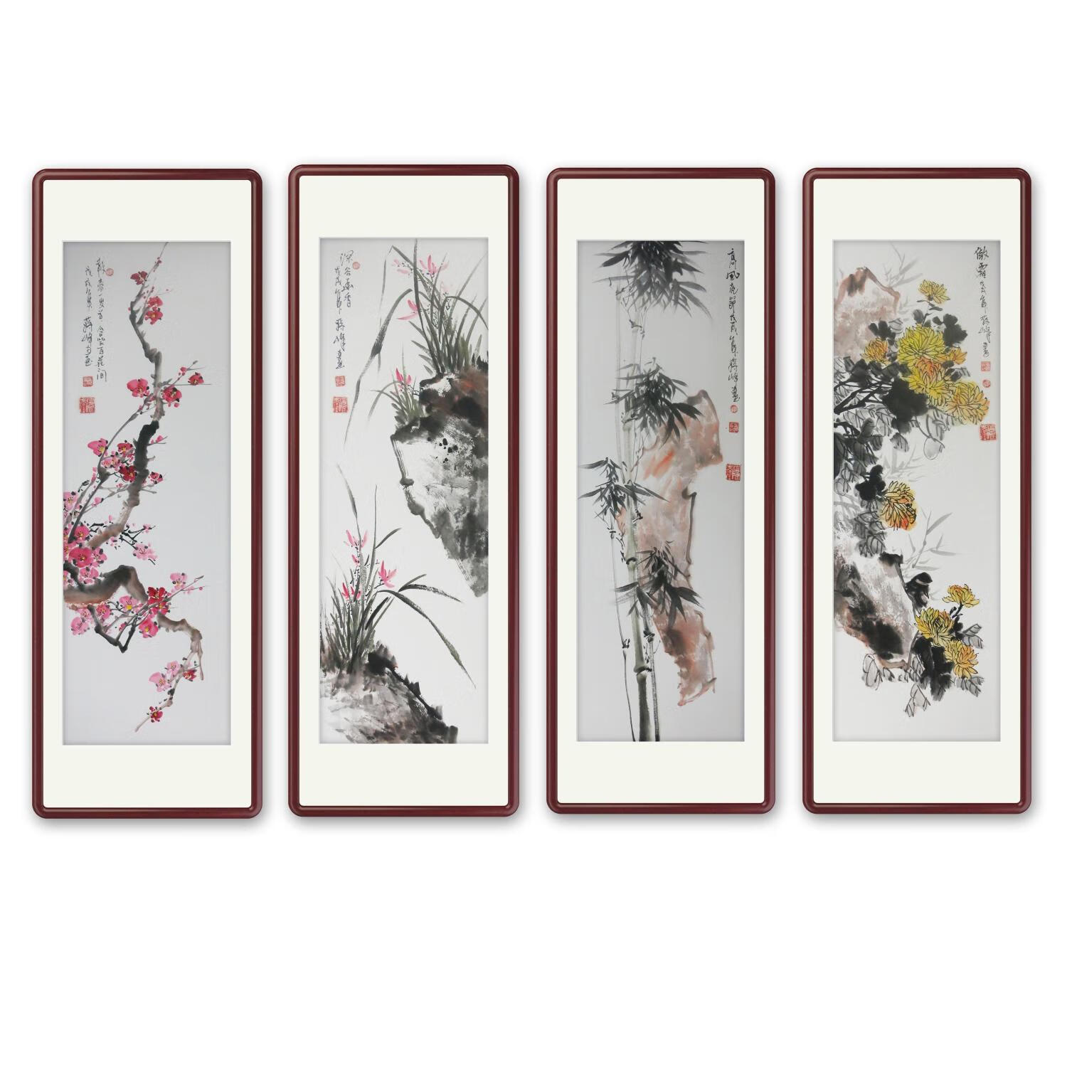 维诺亚名家手绘梅兰竹菊水墨画中式国画花鸟画四条屏客厅装饰画餐厅