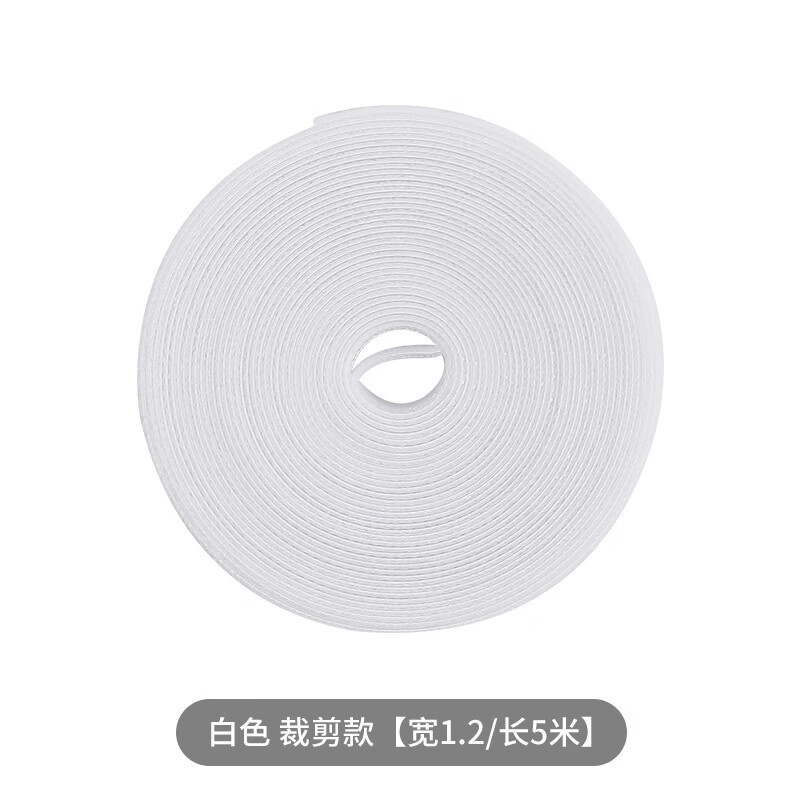 日系束线带客厅办公室数据线收纳整理便捷式绕线器魔术贴扎带 白色裁剪款（1.2cm*5米袋装