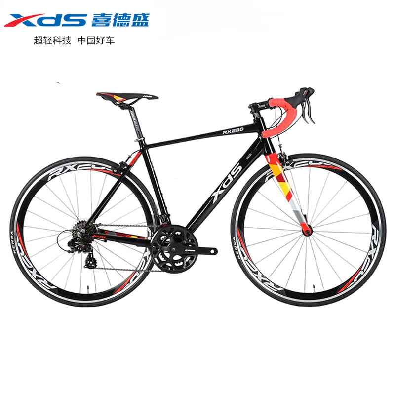 99新喜德盛公路车rt280超轻铝合金公路自行车禧马诺14速赛车rx280 rx