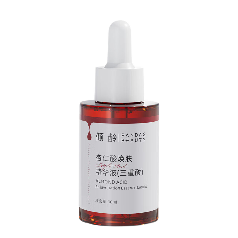 ڲᾫҺˮᲹˮʪරӡտڷ۴̺ͷ 1ƿ30ml¿װ7.8Ԫ