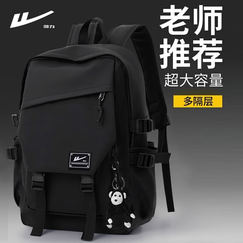 ���ڲ���������˫����г��и��д�ѧ��������������������԰����������а� ��ɫ��������+����㡿