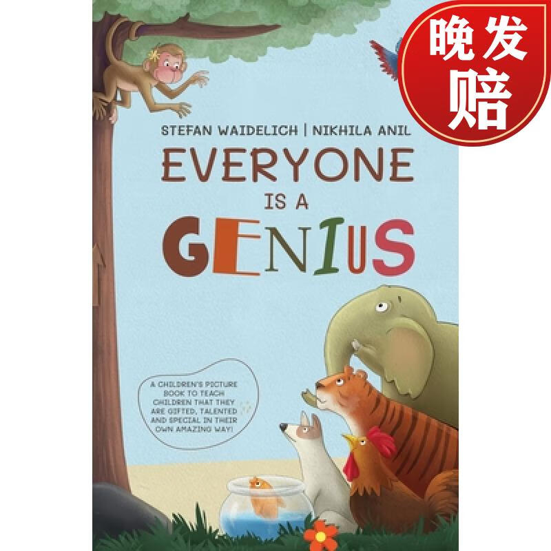 【4周达】everyone is a genius: a childrens picture book to