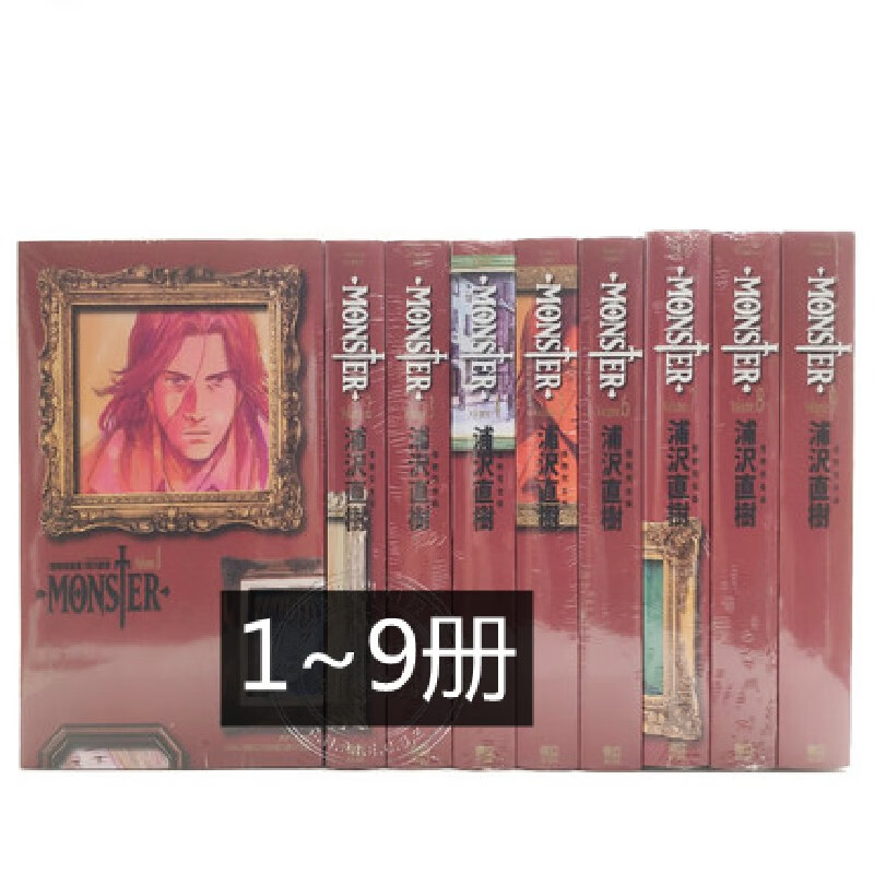 搜索 登录 登录 注册 关闭侧边栏 全部分类 返回主页 藝術 設計 全部藝術 設計 繪畫 書法 全部繪畫 書法 動漫 繪本 全部動漫 繪本 攝影 影視 全部攝影 影視 旅遊 全部旅遊 居家生活 全部居家生活 裝飾裝修 全部裝飾裝修 娛樂時尚 全部娛樂時尚 美容瘦身 全部美容瘦身 搜索 登录 登录 注册 关闭侧边栏 全部分类 返回主页 藝術 設計 全部藝術 設計 繪畫 書法 全部繪畫 書法 動漫 繪本 全部動漫 繪本 攝影 影視 全部攝影 影視 旅遊 全部旅遊 居家生活 全部居家生活 裝飾裝修 全部裝飾裝修 娛樂時尚 全部娛樂時尚 美容瘦身 全部美容瘦身