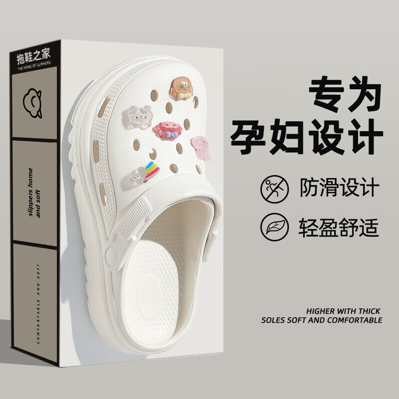 ���ڲ��������зһ��ⶴ��ЬŮʿ�ļ��¿����и�����EVA��ĥ��ʺ�а�ͷ����Ь�� ��ɫ ��͸��С�ɰ��� 44-45 ���ڳ�275MM��