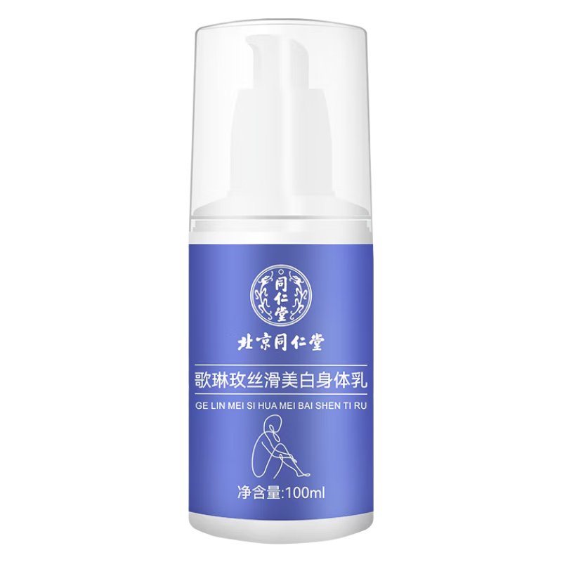 ͬ���� ���������������� 100ml 1.75Ԫ