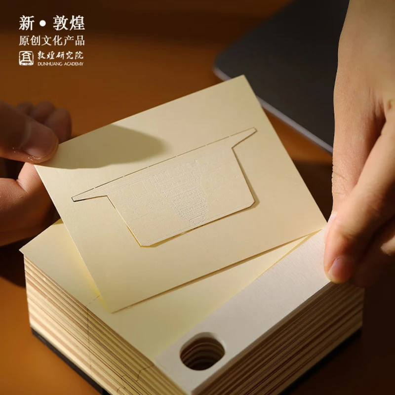 敦煌研究院 九层楼3D立体纸雕便签本摆件 博物馆文创生日节日礼物送女友女生