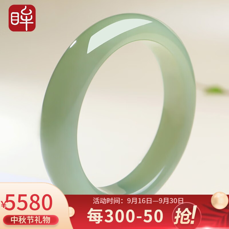 印象眸   和田玉浅青玉手镯晴水绿女款玉镯手镯送妈妈 57-58圈口（尺寸详询客服）怎么样,好用不?