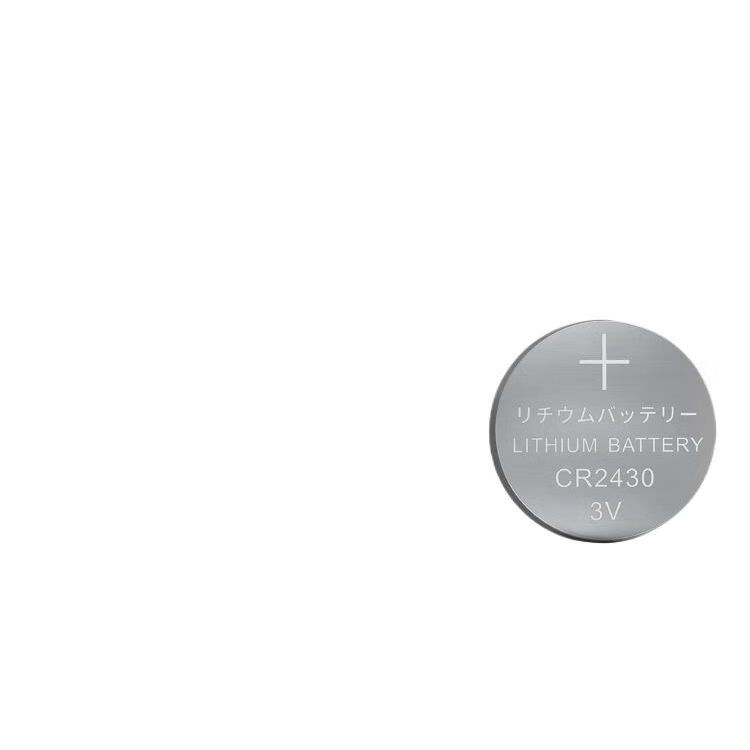 挚赫格适用于科勒浴霸暖风机遥控器电池专用大电子 暖风机遥控器电池