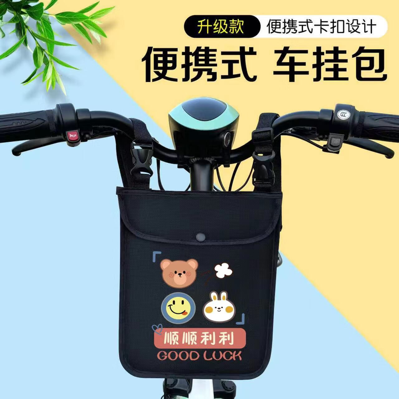 京东9.9包邮 2024-03-05 - 第7张 | 最新购物优惠券 京东9.9包邮 2024-03-05 - 第7张 | 最新购物优惠券