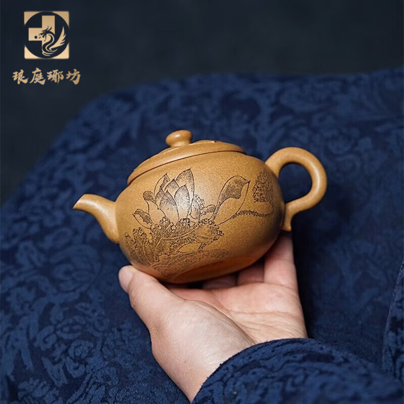 全手工功夫茶具套装泡茶壶碧玉壶收藏级礼盒 碧玉壶 220ml 李建军作品