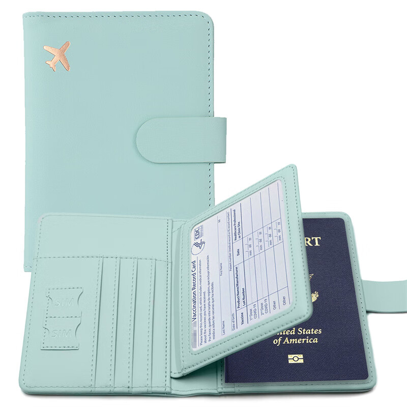 迦图鲮旅行护照保护套便携rfid防盗刷防扫描出国机票夹证件高级精致卡包 粉红色