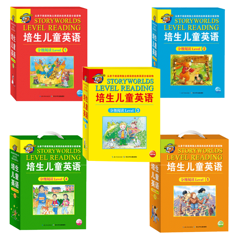 升级版培生儿童英语分级阅读level1-6全6套 英语入门启蒙教材有声阅读3-12岁教材兴趣培养 点读版 level1-5