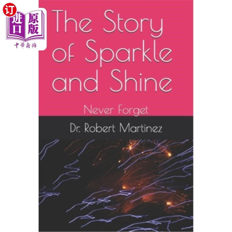 story of sparkle and shine: never forget 《闪耀的故事:永不忘记