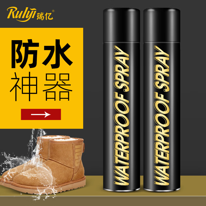 想查皮具护理品价位用什么查询|皮具护理品价格历史