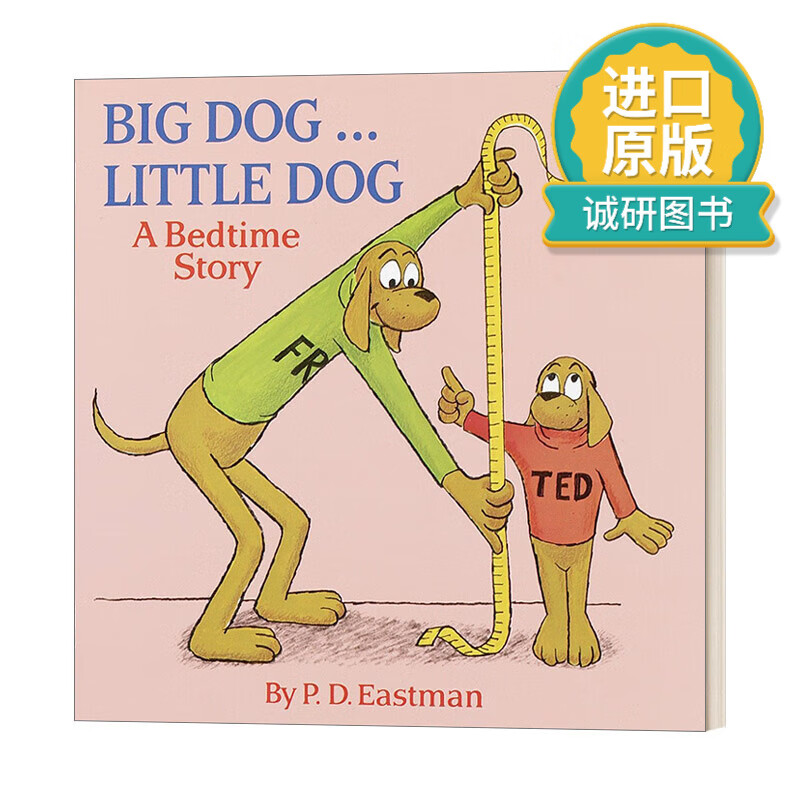 little dog 大狗狗 小狗狗 1-5岁儿童反义词启蒙绘本 p.d.