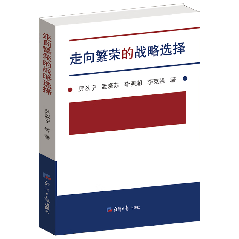 2023年反弹，镀锌管市场出现价格上涨趋势|查经济体制与改革商品价格的App哪个好